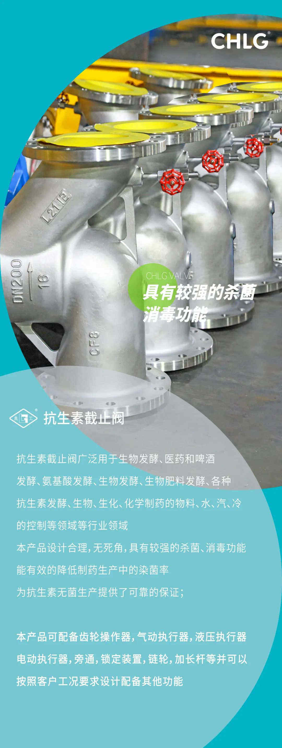 凯时|AG(Asia Gaming)优质运营商