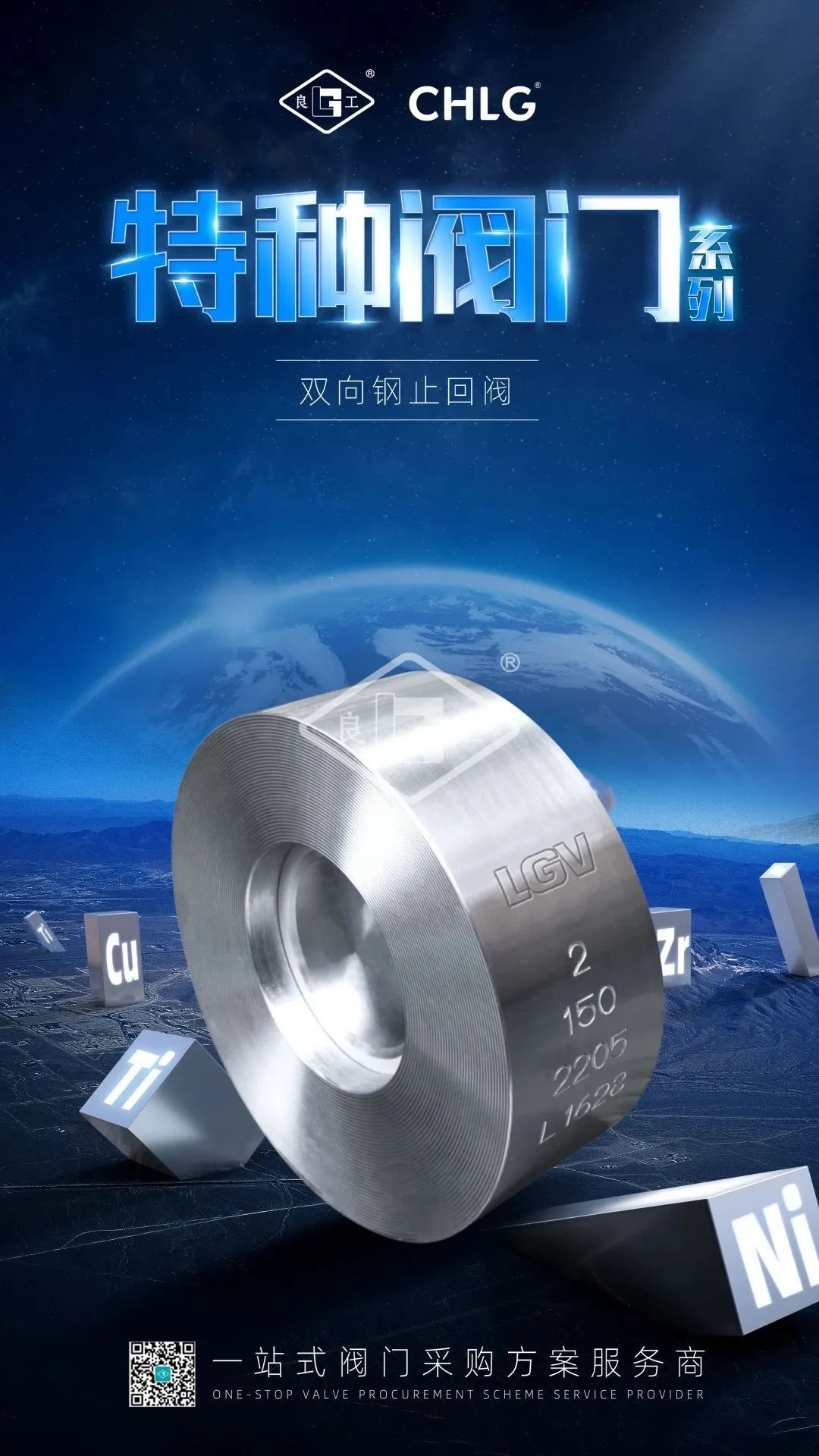 凯时|AG(Asia Gaming)优质运营商