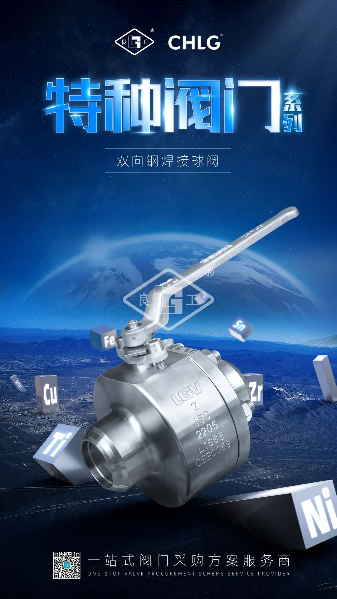 凯时|AG(Asia Gaming)优质运营商