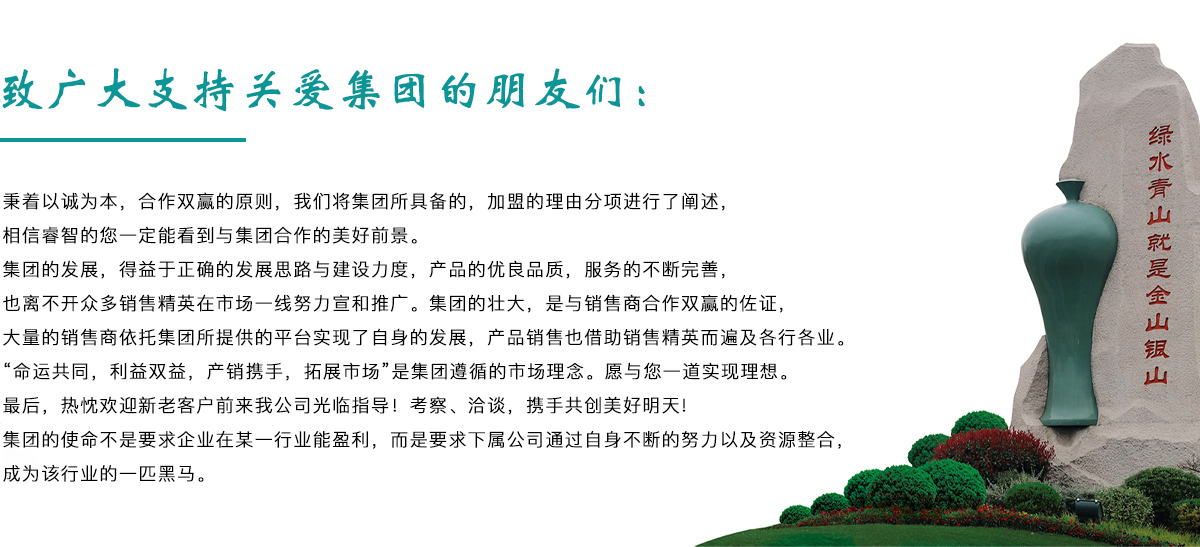凯时|AG(Asia Gaming)优质运营商