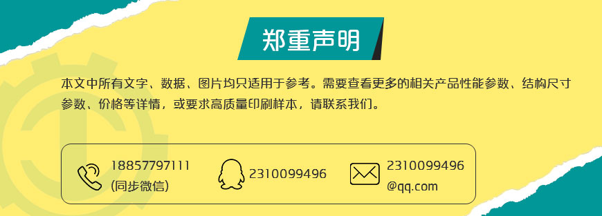 凯时|AG(Asia Gaming)优质运营商